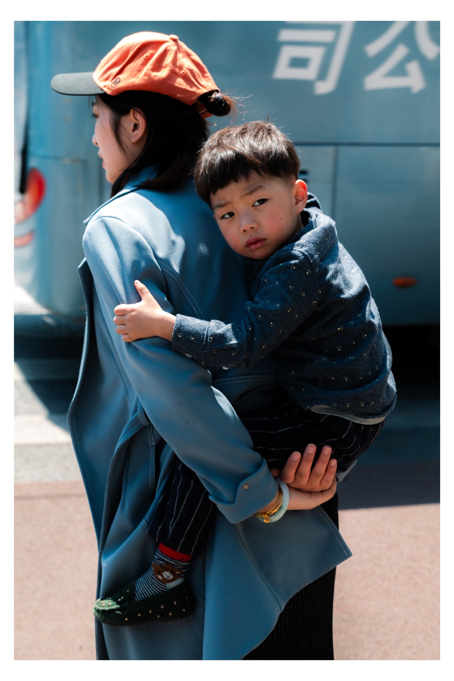 Piggyback Ride